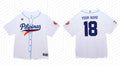 Pilipinas Heritage Baseball Jersey – Premium Edition