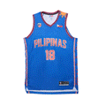 Pilipinas Heritage Basketball Jersey – Premium Edition